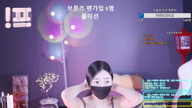 图片[3] - [Korean BJ] 100042 2025-04-14 - KBJFan