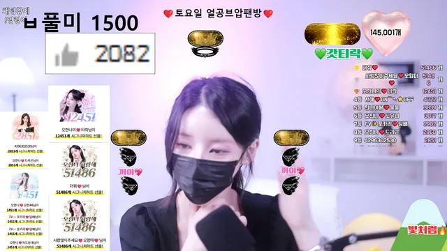 图片[5] - [Korean BJ] ohhanna 2025-06-13 - KBJFan