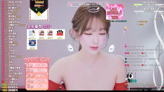 图片[3] - [Korean BJ] 13457457832 2026-02-01 - KBJFan