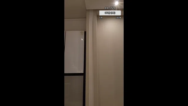 图片[7] - [Korean BJ] aooragi1 2025-02-04 - KBJFan