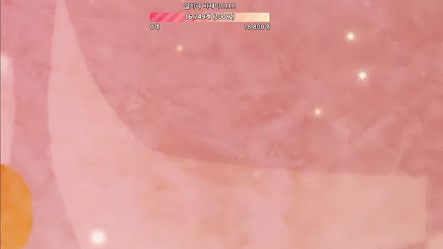 图片[7] - [Korean BJ] heenoo 2025-06-03 - KBJFan