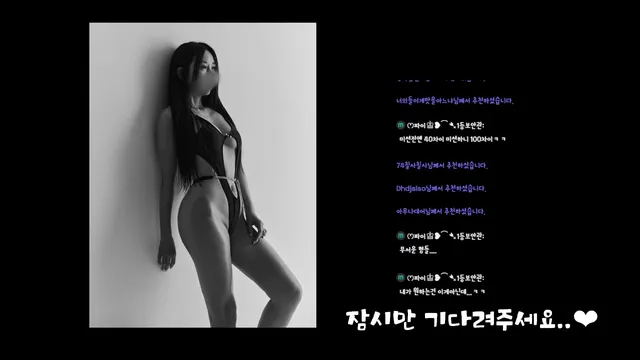 图片[3] - [Korean BJ] chocopailove 2025-07-19 - KBJFan