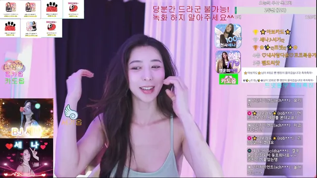 图片[2] - [Korean BJ] poqwe981 2025-05-21 - KBJFan