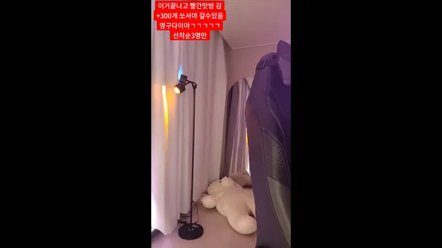 图片[1] - [Korean BJ] y0ur1n12486 2025-10-31 - KBJFan