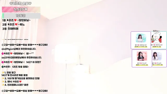 图片[3] - [Korean BJ] lizl12 2026-06-01 - KBJFan