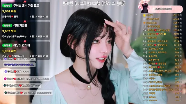图片[6] - [Korean BJ] podo0311 2026-04-20 - KBJFan