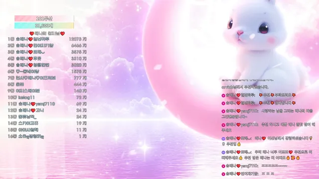 图片[3] - [Korean BJ] moem9e9 2026-04-25 - KBJFan
