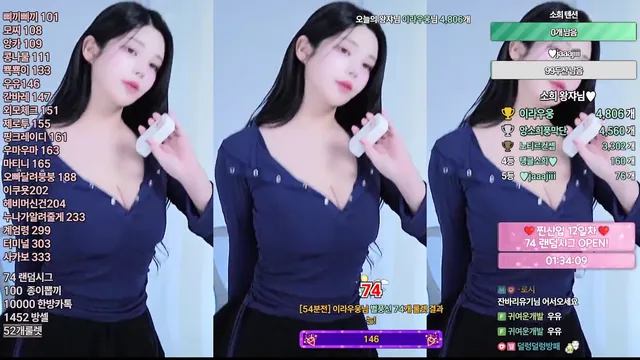 图片[6] - [Korean BJ] sksekqlsdlek 2025-12-04 - KBJFan