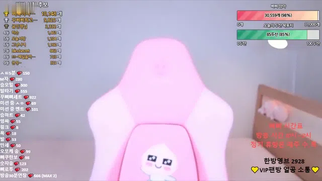 图片[7] - [Korean BJ] dmsdms1247 2021-08-07 - KBJFan