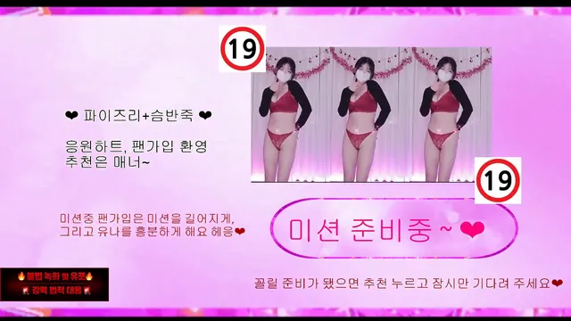 图片[6] - [Korean BJ] cubi62 2026-04-15 - KBJFan