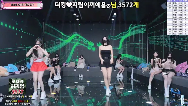 图片[44] - [Korean BJ] jinricp 2025-07-16 - KBJFan