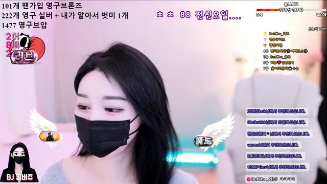 图片[1] - [Korean BJ] 000but 2026-05-11 - KBJFan