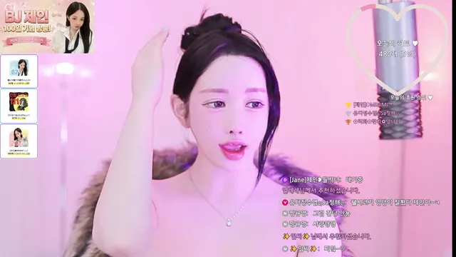 图片[2] - [Korean BJ] victoriass 2026-02-09 - KBJFan