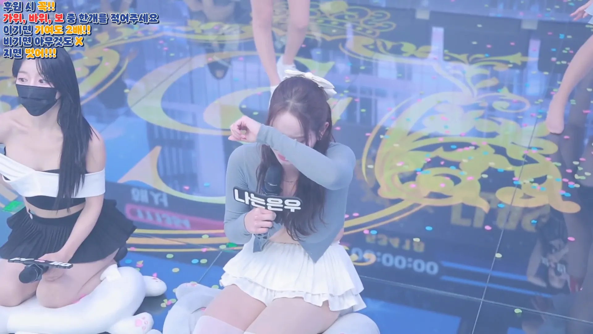 图片[57] - [Korean BJ] pandaclass 2024-09-19 - KBJFan