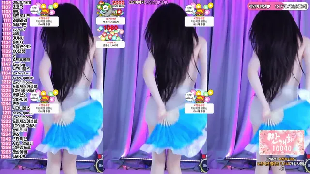 图片[6] - [Korean BJ] sikk777 2025-06-14 - KBJFan