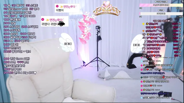 图片[13] - [Korean BJ] gyg4618 2025-03-25 - KBJFan