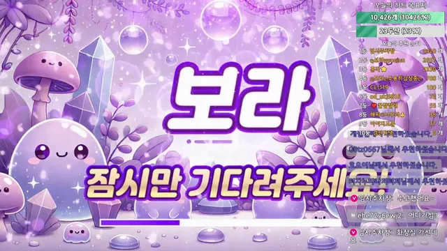 图片[5] - [Korean BJ] qwerv486v 2025-08-31 - KBJFan