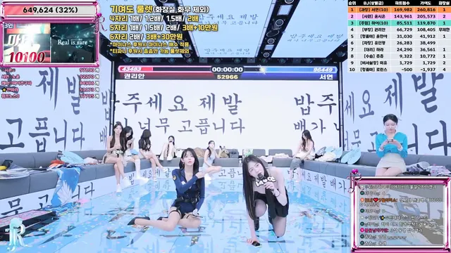 图片[34] - [Korean BJ] jinricp 2025-09-15 - KBJFan