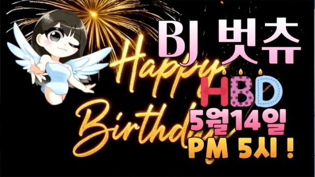 图片[2] - [Korean BJ] 000but 2025-05-04 - KBJFan