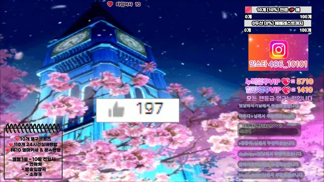 图片[7] - [Korean BJ] lovelypower77 2025-04-18 - KBJFan