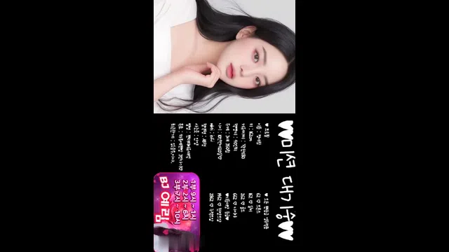 图片[7] - [Korean BJ] sexy1541 2023-10-02 - KBJFan