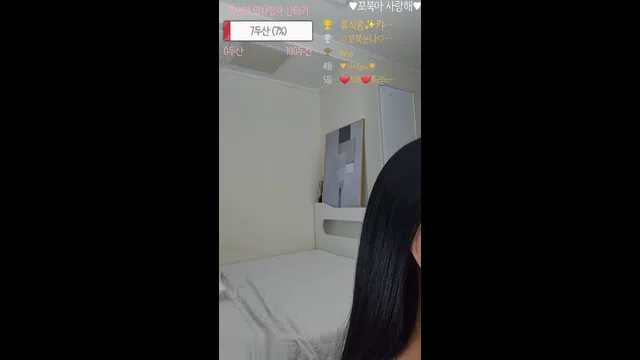 图片[7] - [Korean BJ] aa000sss 2023-08-06 - KBJFan