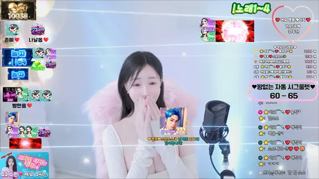 图片[1] - [Korean BJ] ayo555 2025-10-24 - KBJFan