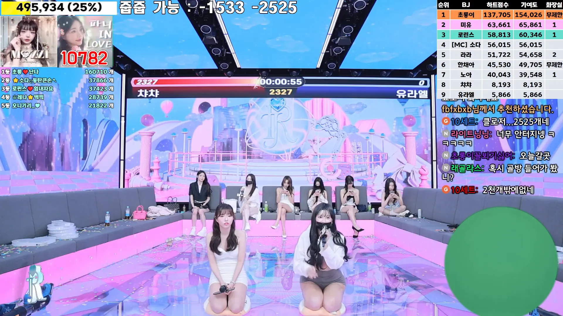 图片[17] - [Korean BJ] jinricp 2024-11-06 - KBJFan