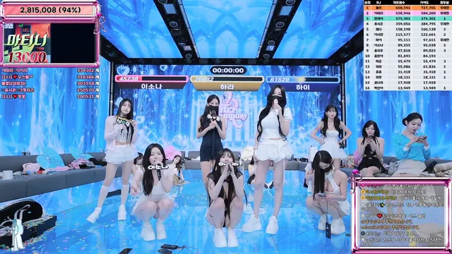 图片[64] - [Korean BJ] jinricp 2025-11-10 - KBJFan