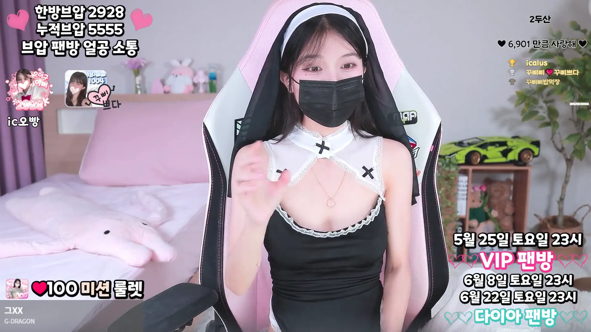 图片[11] - [Korean BJ] dmsdms1247 2024-05-24 - KBJFan