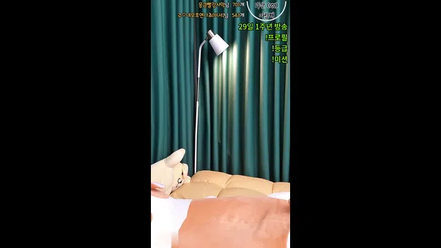 图片[7] - [Korean BJ] nemu00 2023-08-15 - KBJFan