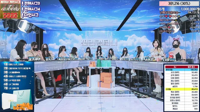 图片[14] - [Korean BJ] jinricp 2024-03-24 - KBJFan