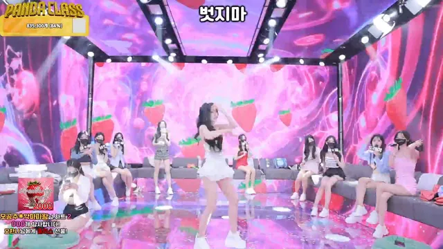 图片[69] - [Korean BJ] pandaclass 2025-03-18 - KBJFan