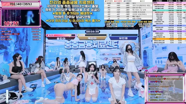 图片[5] - [Korean BJ] jinricp 2025-12-29 - KBJFan