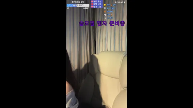 图片[2] - [Korean BJ] wintersnowwin 2025-02-21 - KBJFan