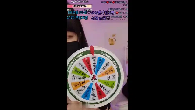 图片[7] - [Korean BJ] sia0001 2023-08-27 - KBJFan