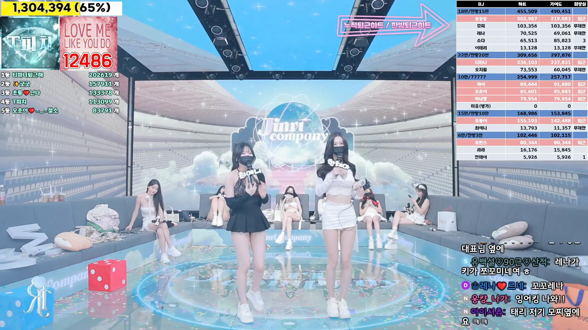 图片[67] - [Korean BJ] jinricp 2024-10-16 - KBJFan