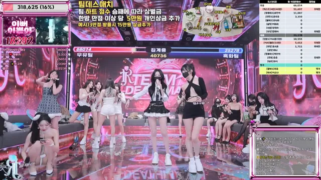 图片[19] - [Korean BJ] jinricp 2025-11-26 - KBJFan