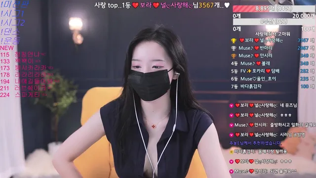 图片[1] - [Korean BJ] muse62 2025-11-27 - KBJFan