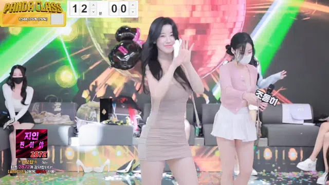 图片[84] - [Korean BJ] pandaclass 2024-12-07 - KBJFan