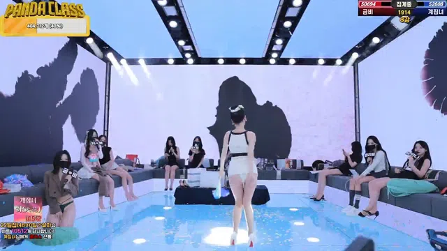 图片[28] - [Korean BJ] pandaclass 2025-05-15 - KBJFan