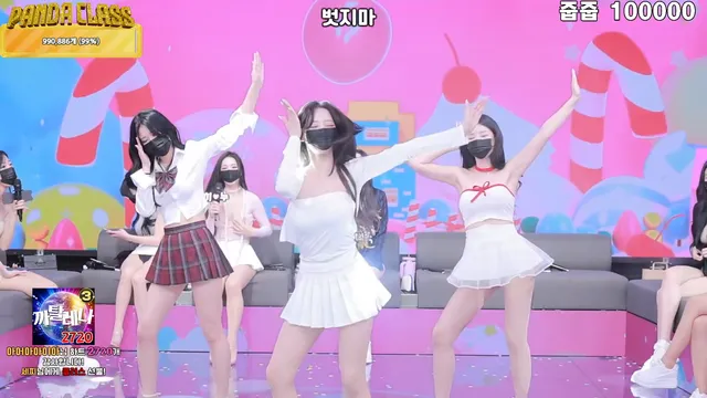 图片[45] - [Korean BJ] pandaclass 2025-02-18 - KBJFan