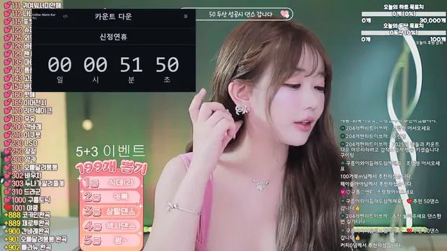 图片[2] - [Korean BJ] 13457457832 2025-12-31 - KBJFan