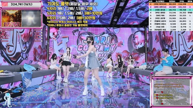 图片[20] - [Korean BJ] jinricp 2025-09-15 - KBJFan