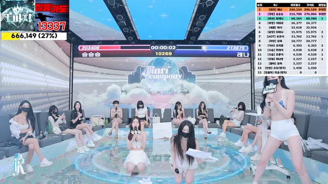 图片[28] - [Korean BJ] jinricp 2024-10-02 - KBJFan