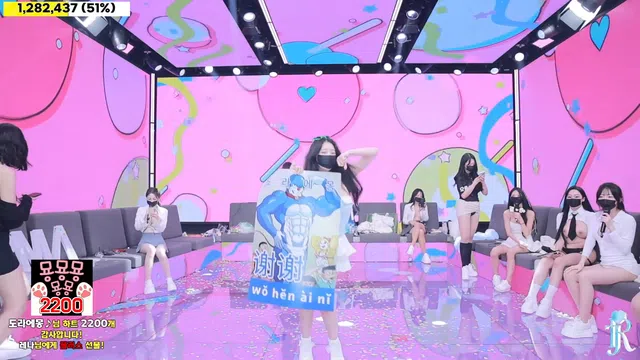 图片[63] - [Korean BJ] jinricp 2024-09-20 - KBJFan