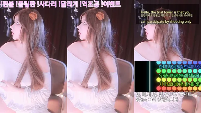 图片[5] - [Korean BJ] nyangnyang1004 2025-04-30 - KBJFan