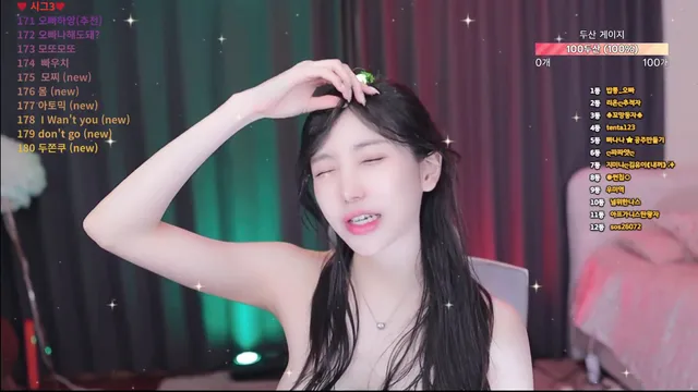 图片[8] - [Korean BJ] loveu22 2026-04-18 - KBJFan