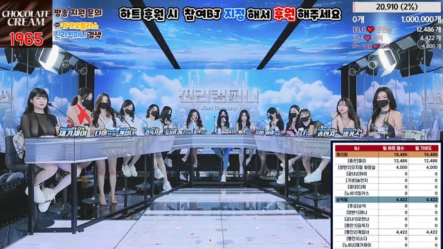 图片[9] - [Korean BJ] jinricp 2024-02-28 - KBJFan