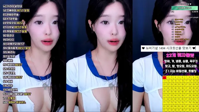 图片[5] - [Korean BJ] tothetop7727 2025-08-17 - KBJFan